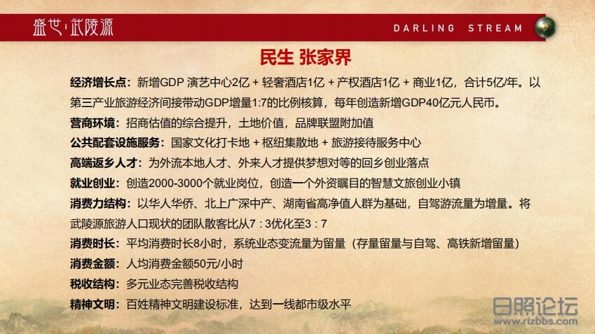 QQ截图20200821185801.jpg