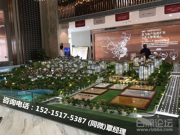 微信图片_202008222053541_副本.jpg