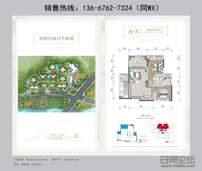 微信图片_20200822201036.jpg