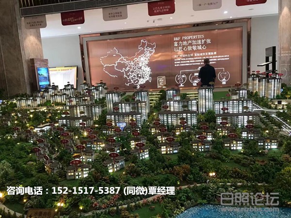 微信图片_202008222053542_副本.jpg