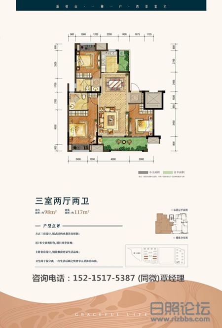 微信图片_20200822200625_副本.jpg