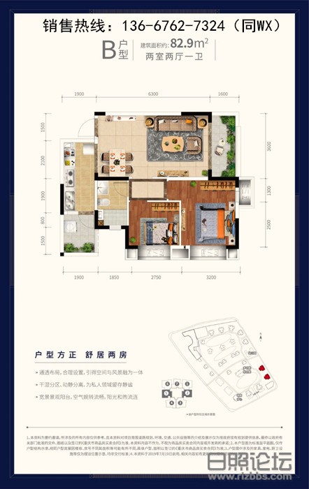 微信图片_20200825205228.jpg