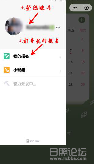图片26.jpg