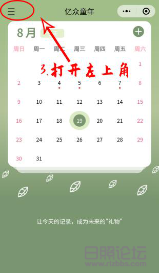 图片25.jpg