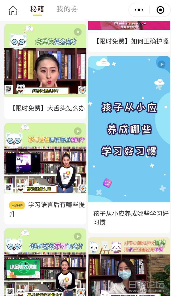 图片29.jpg