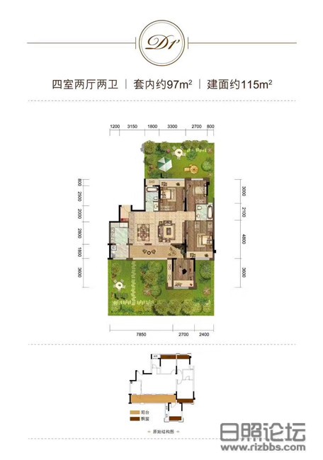 微信图片_20200825201853_副本.jpg
