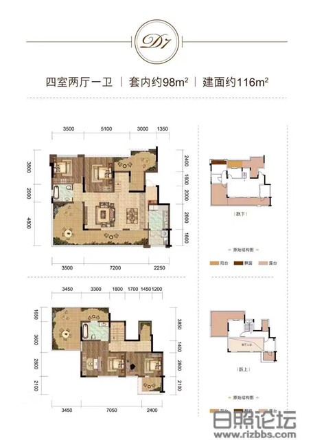 微信图片_20200825201924_副本.jpg