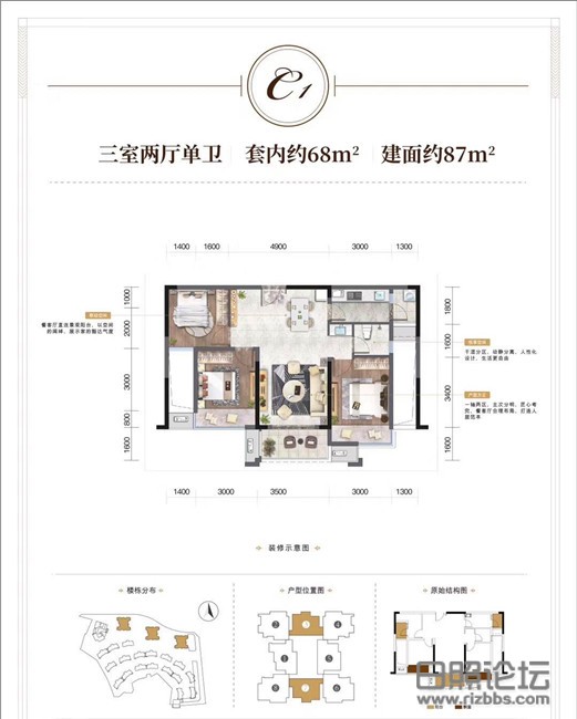 微信图片_20200825201809_副本.jpg