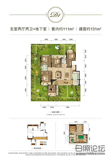 微信图片_20200825201848_副本.jpg