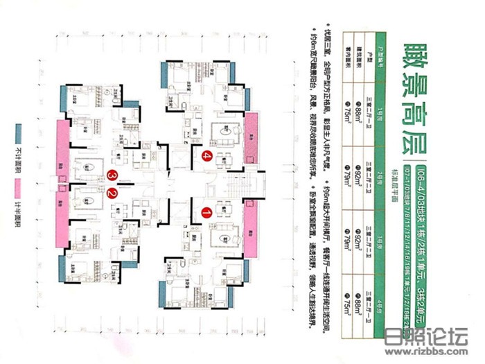 a97e45c5115f8dc92549d466a9807ce9_副本.jpg