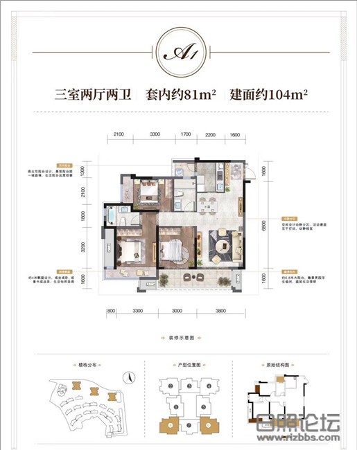 微信图片_20200825201820_副本.jpg
