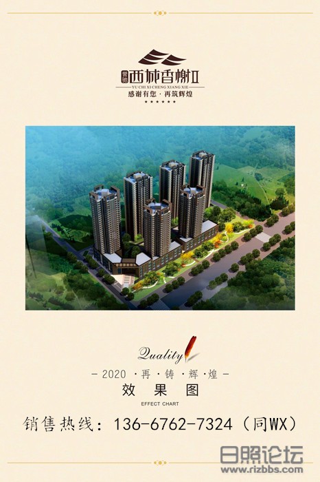 微信图片_20200827211948.jpg