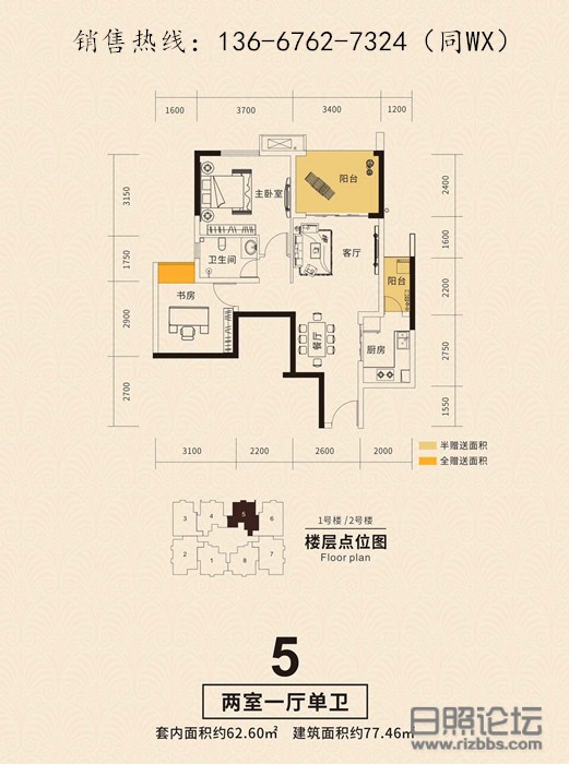 微信图片_20200827212017.jpg