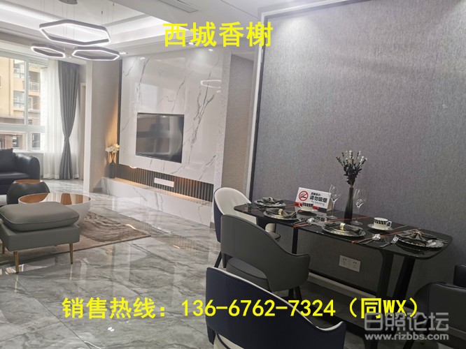 微信图片_20200827212156.jpg