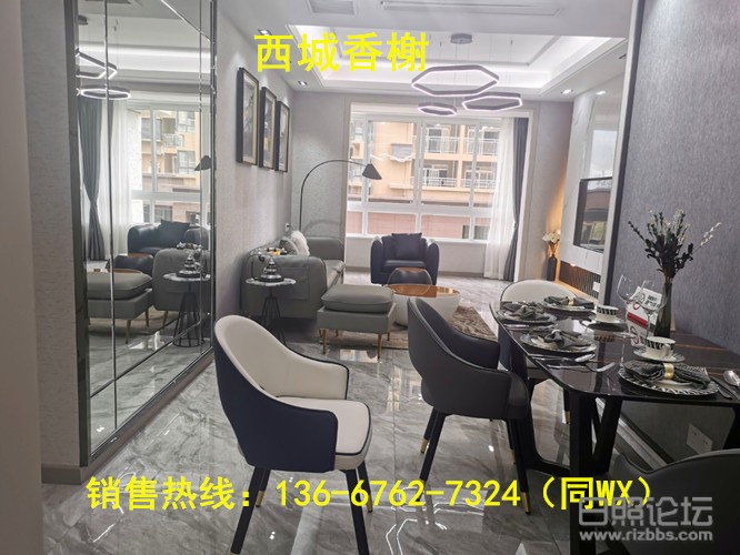 微信图片_20200827212228.jpg