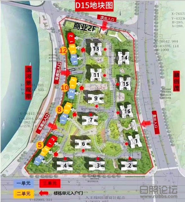 微信图片_20200828095846_副本.jpg