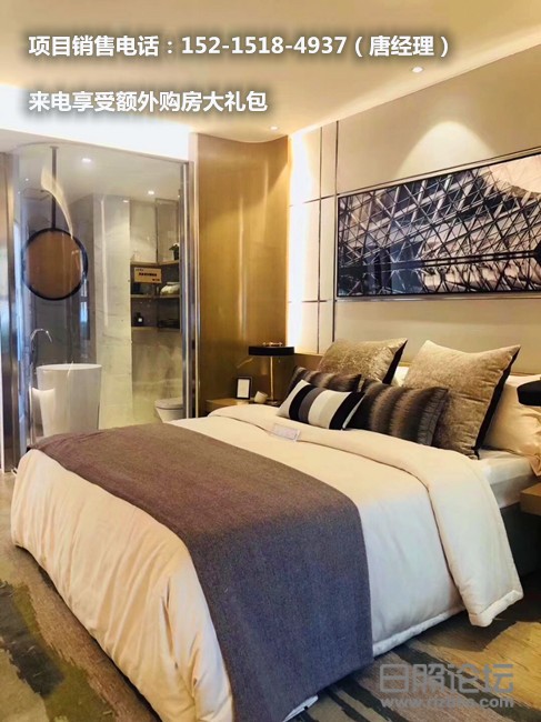微信图片_20200821101145_副本.jpg