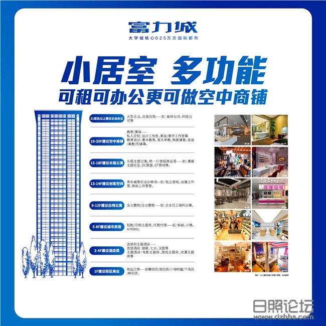 微信图片_20200821100852_副本.jpg