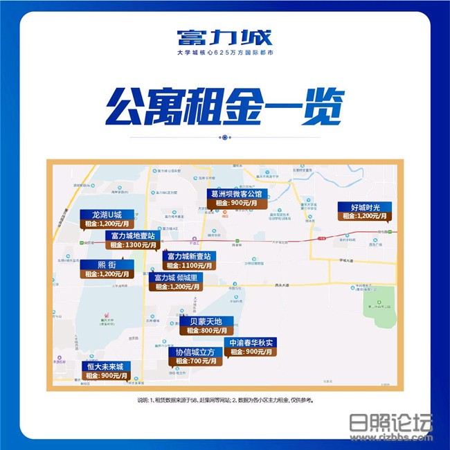 微信图片_20200821100934_副本.jpg