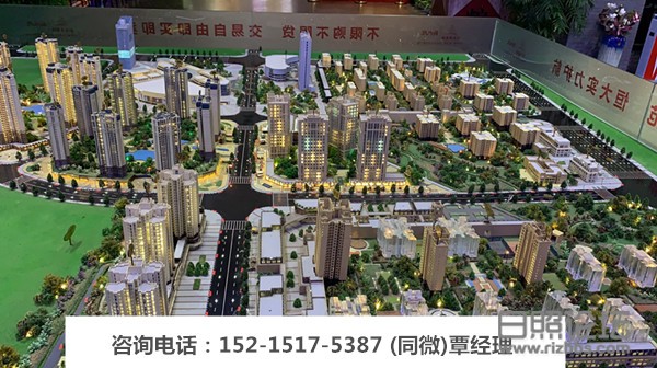 微信图片_20200711095741_副本.jpg