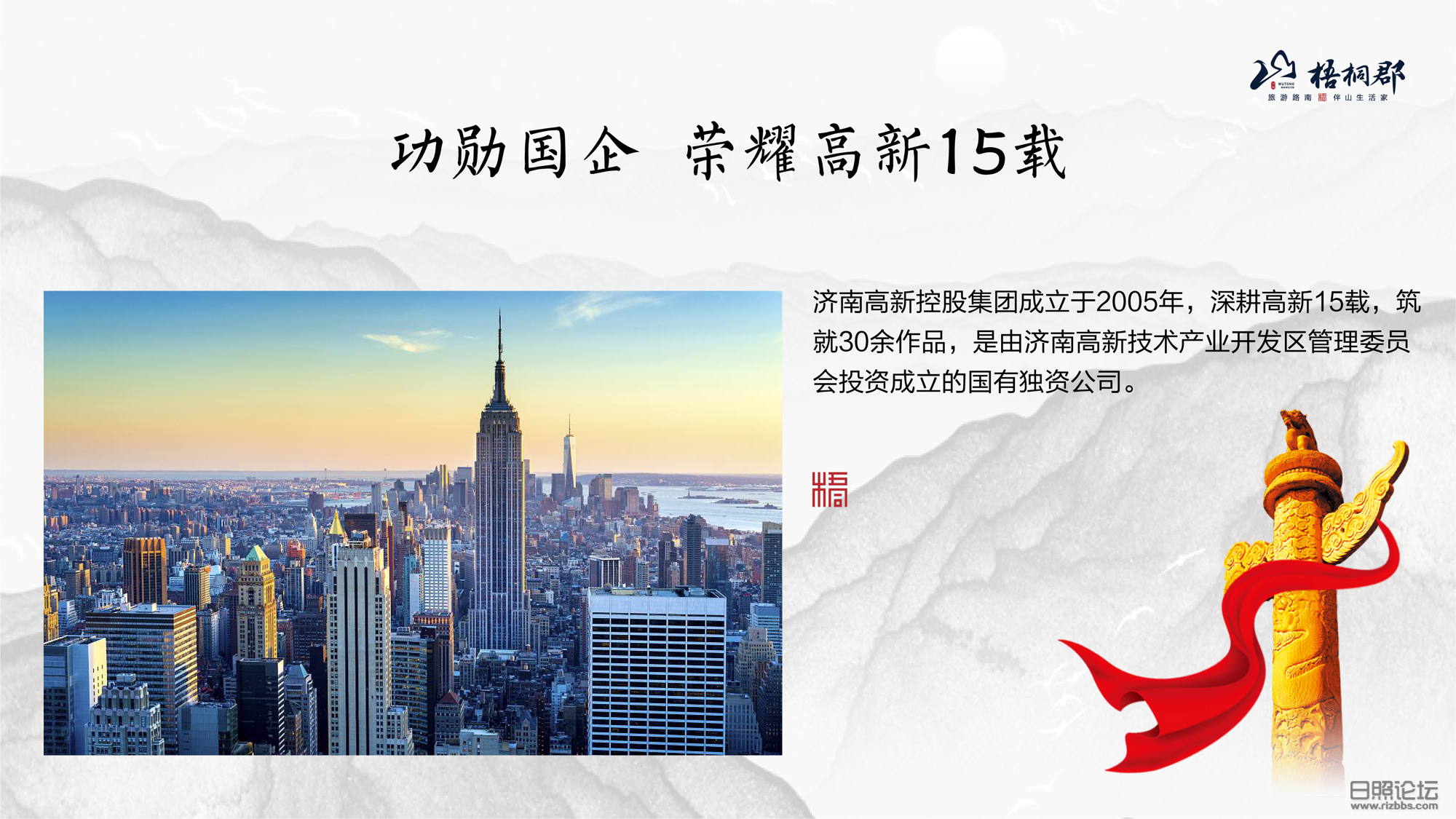 微信图片_20200807090855.png