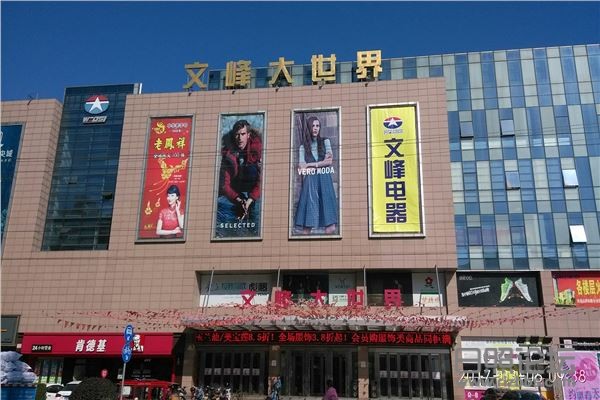 微信图片_20200905104139.jpg
