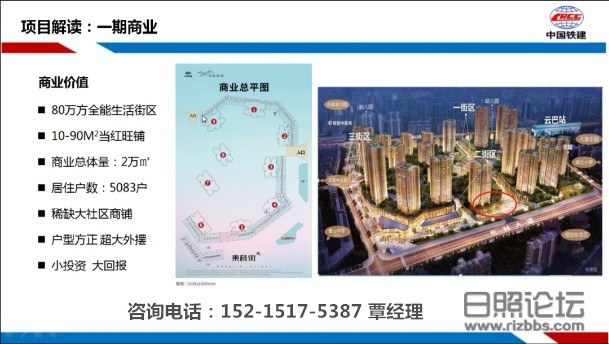 微信图片_20200821100258_副本.jpg