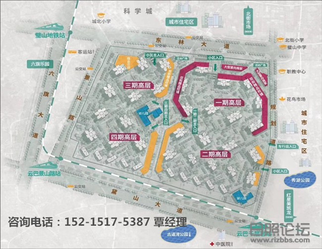微信图片_20200821100138_副本.jpg