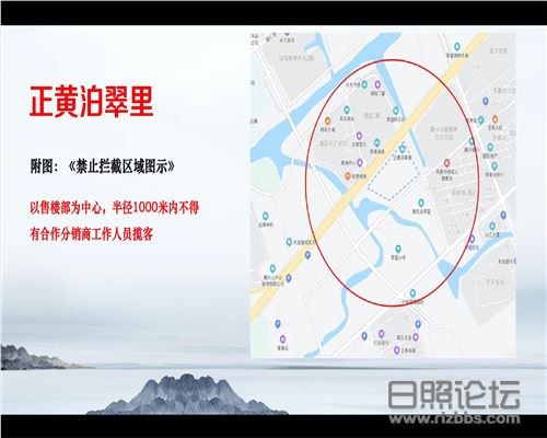 微信图片_20200907102911.jpg