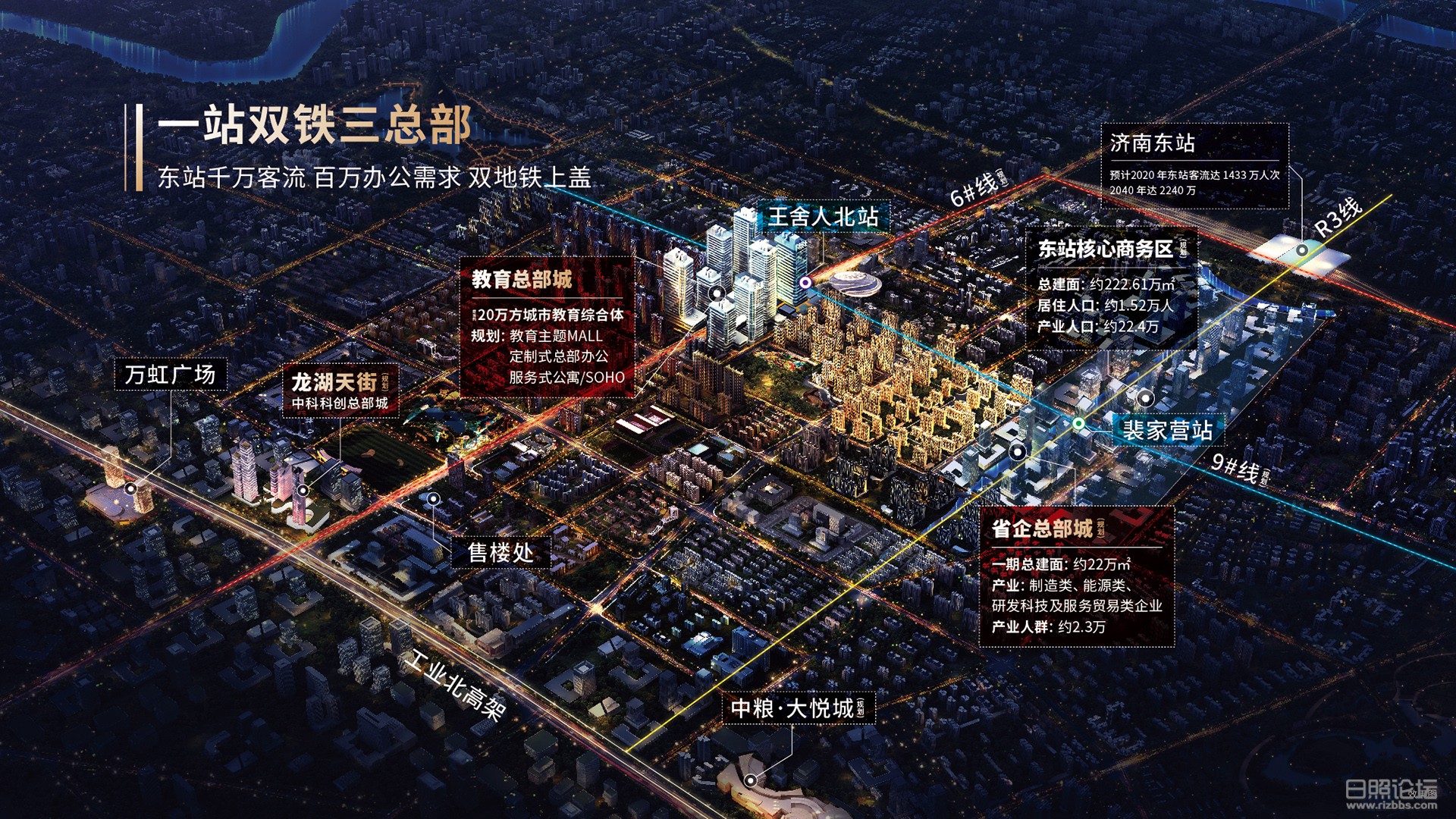 微信图片_202009080906343.jpg