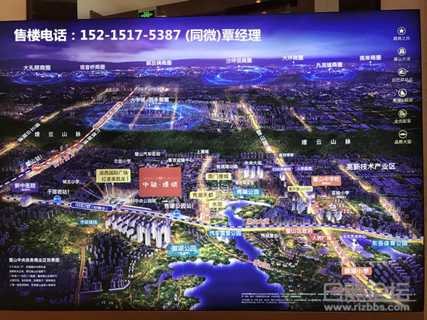 微信图片_20200908093534_副本.jpg