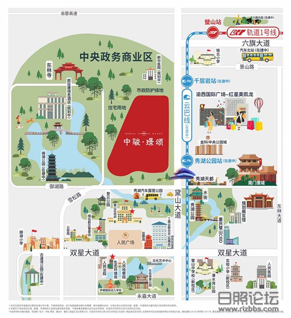 微信图片_20200908093433_副本.jpg