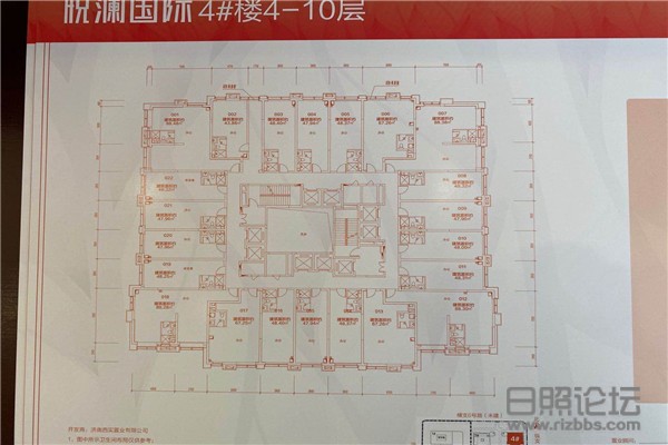 微信图片_20200308143753.jpg