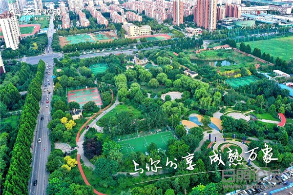 微信图片_202009080906345.jpg