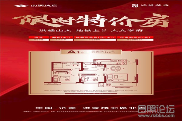 微信图片_202008121052047.jpg