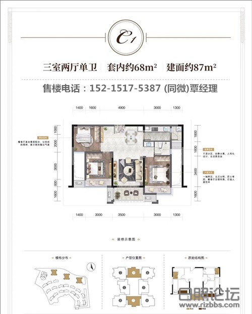 微信图片_202006231156161_副本.jpg