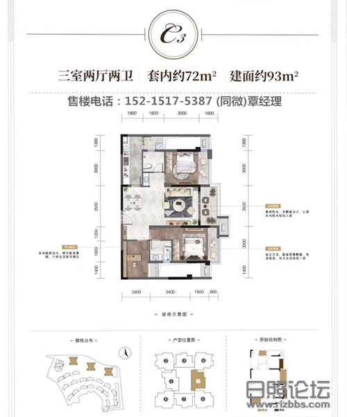微信图片_202006231156163_副本.jpg