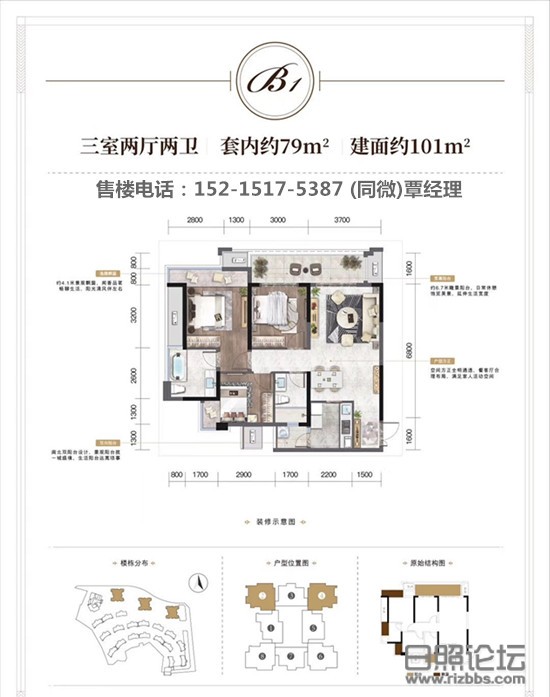 微信图片_20200623115616_副本.jpg