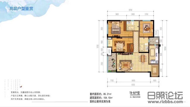 微信图片_20200828100028_副本.jpg