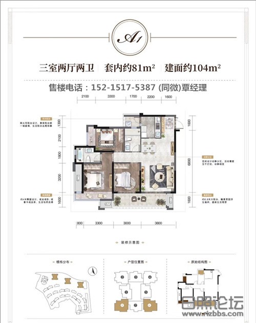 微信图片_202006231156164_副本.jpg