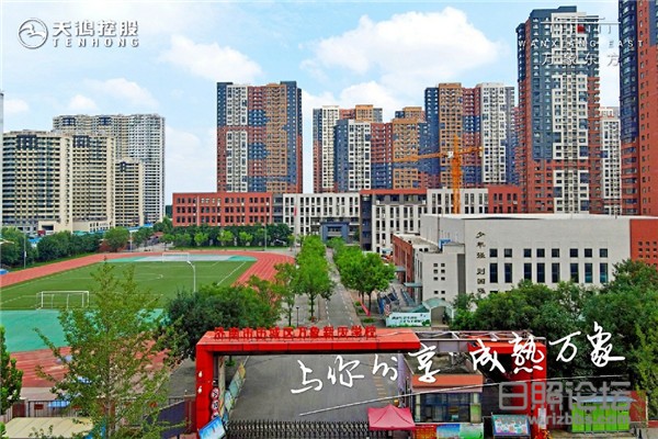 微信图片_202009080906347.jpg