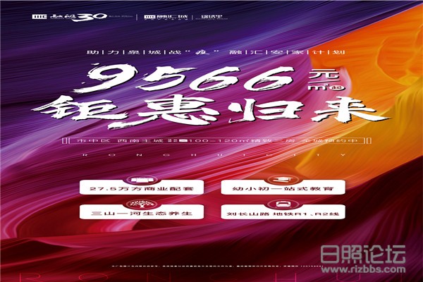 微信图片_2020081515043111.jpg