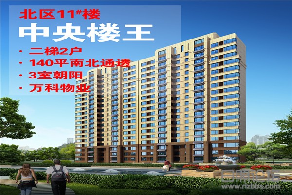 微信图片_202008200954042.jpg