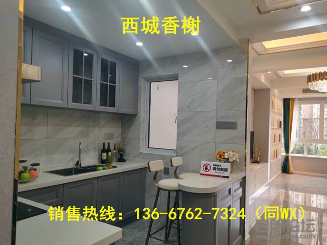微信图片_20200827212042.jpg