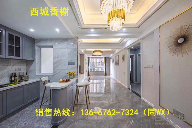 微信图片_20200827212032.jpg