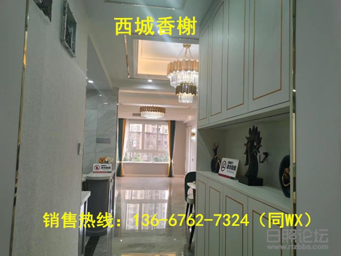 微信图片_20200827212039.jpg