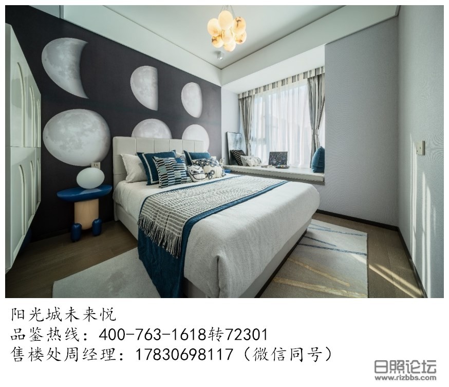 微信图片_20200917094033_副本.jpg