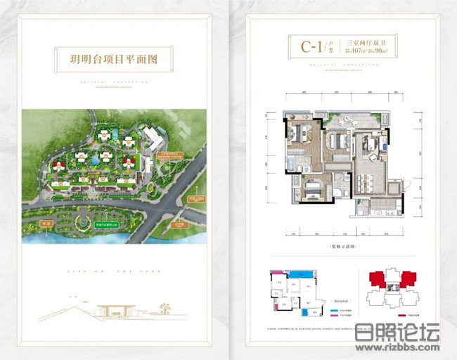 微信图片_20200918091417_副本.jpg