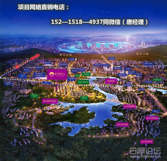 微信图片_20200918091343_副本.jpg