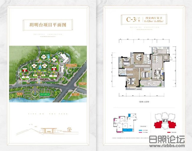 微信图片_20200918091422_副本.jpg
